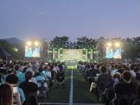 울주 피크닉 콘서트 성황…3000여 관객 여름밤 환호