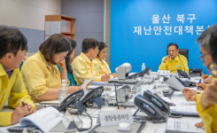 쉼터 확대하고 농가 지원…울산 북구, 폭염·가뭄 대응 강화