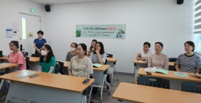 울산중구가족센터, 결혼이민자 탄소중립·소비자 권리 교육