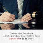 [안목에 대하여] 세계적 미술품 감정사의 안목을 기르는 방법