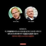 소만매치메이커스 | [매치메이커스] 플랫폼을 ‘의미있게 연결하는’ 매치메이커!