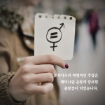 [처음 시작하는 한국사 세계사] 이야기로 읽는 역사서 