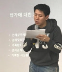 상황과 조건이 만들어내는 힘과 생명력