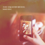 [수련] 삶의 군더더기를 버리는 시간