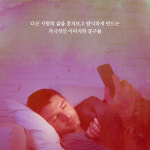 [수련] 삶의 군더더기를 버리는 시간