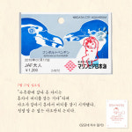 [모모네 자수일기] 지금밖에 없을 소중한 순간들의 기록