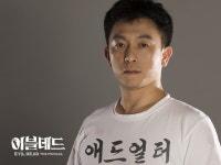 [윤하정의 공연 세상]공연을 더 보게 만드는 홍보마케팅 전문가 안영수