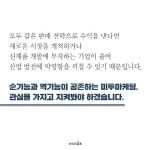 [사이다경제] 어디 가서 아는 척할 수 있는 경제 지식