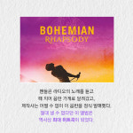 [크리에이터의 생각법] 그들만의 생각법이 있다