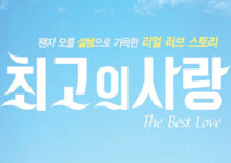 [윤하정의 공연 세상] 해설이 있는 친절하고 재밌는 클래식 공연