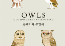 [무지개가 뀐 방이봉방방] 노래하는 김창완, 첫 번째 동시집 출간