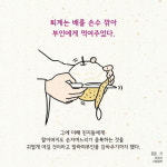 [퇴계의 사람 공부] ‘사람됨의 학문’ 완성에 평생을 바친 퇴계 이황