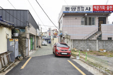 대구 여행, 예스24 중고서점으로 떠나보자 (2) ? 인쇄골목, 계산성당