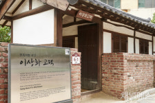 대구 여행, 예스24 중고서점으로 떠나보자 (2) ? 인쇄골목, 계산성당