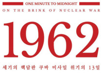 [커피집] 자가배전 융드립 커피의 두 거장이 만났다