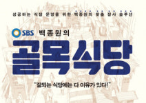 [카드뉴스-더 보고싶은 그림] 그림을 이어 인생을 잇다