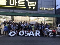 [7문 7답] 대기업 사원은 왜 퇴사 후 마트를 차렸을까?