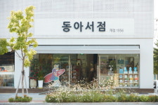 [7문 7답] 속초의 명소 '동아서점' 김영건 대표가 쓴 두 번째 책