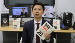 [7문 7답] 불확실한 시대 가장 믿을만한 주식투자는?