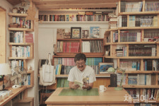 [애서가 특집] 오후 2시, 서재의 풍경 ? 조경국 작가