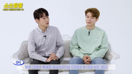 [쇼생탈출] 빈센트의 눈에 감정을 담았어요 (G. 배두훈, 송유택 배우)