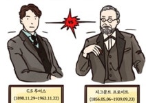 [이주의 티켓박스] 사랑하는 너 그리고 그것 - 뮤지컬 <유앤잇>