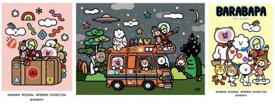 [7문 7답] 소소한 행복을 전파하는 바라바빠와 힐링 컬러링을!