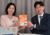 [7문 7답] 후지이 아사리 “작심삼일 일본어, 혼자서 마스터하는 법!”