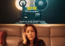 [이주의 티켓박스] 제 2차 세계대전, 네 명의 여성 암호해독가의 이야기를 그린 뮤지컬 