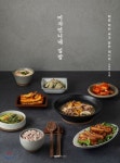 마켓컬리 ‘미자언니네’ 인기 비결은?
