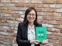 코로나19 시대, 아이들에게 정말 필요한 공부는?