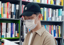 초보자를 위한 제대로 된 주식투자 기본서