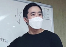 영어회화 잘하려면 구동사를 파악하라
