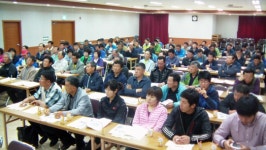 FTA 극복 감귤경쟁력 방안 찾는다