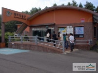 제주평화박물관 제주도가 산다