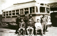 제주여객버스회사