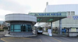 제주시 광역폐기물소각장 바람 잘 날 없네