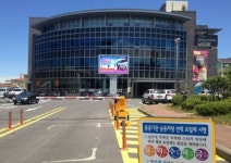 막장 불통 일방통행 … 등 돌린 지역업계