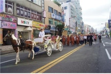 불로장생의 땅 서귀포로 모십니다