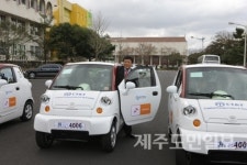 청정 제주 누빌 전기자동차 주인 누구?
