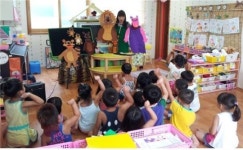 제주시 서부보건소,  어린이 흡연예방 구연동화 교육