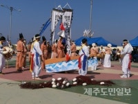 탐라문화제 집중 육성 돌입