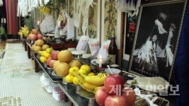 제주 굿판의 큰 별, 故 안사인을 향한 위무