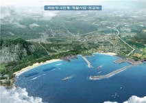 화순항 2단계 개발사업 시동