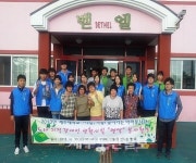 나눔ㆍ사랑 실천하는 제주대 아라봉사단