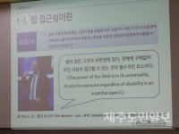 제주 관광·숙박 사이트 장벽 존재한다