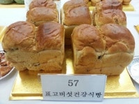 밀감페스트리에 보리빵까지…제주 빵 열전