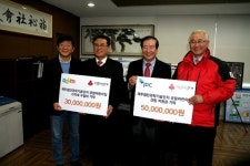 JDC, 제주공립어린이집 건립에 5천만원 기탁