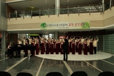 도립제주합창단 마티네 콘서트 개최