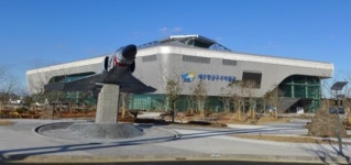 제주항공우주박물관 24일 개관…각종 체험관 운영